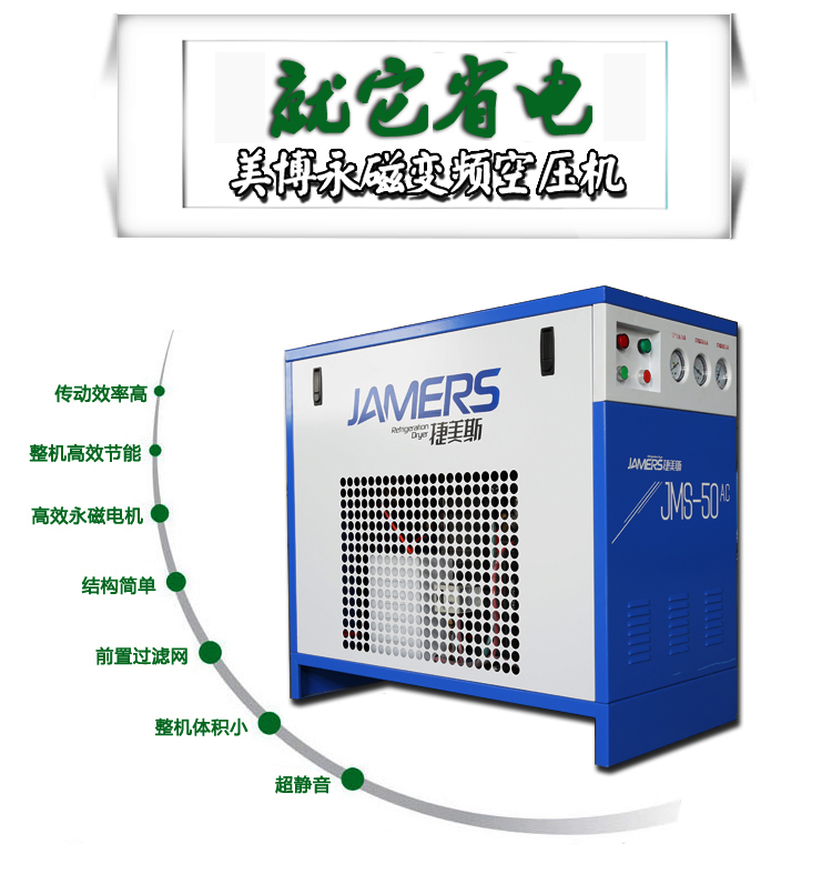 如何選擇實驗室空壓機(jī)?實驗室檢查空壓機(jī)的要求